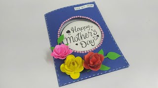 beautiful mothers day card /mothers day cards