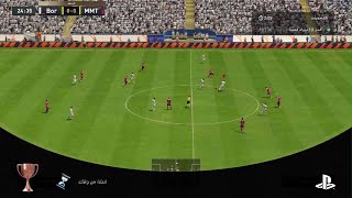 FIFA 23  لقطه