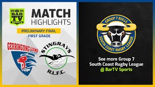 Gerringong Lions v Stingrays of Shellharbour - Preliminary Final Highlights | Group 7  2022