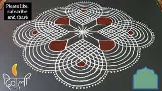 Diwali Padi Kolam|simple padi kolam|Rangoli|Kolam|traditional rangoli|festival kolam|rangoli design