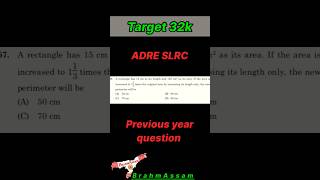 ADRE SLRC Previous year Maths and Reasoning Questions