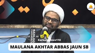 Majlis | (Ayyam-e-Fatemi) | Maulana Akhtar Abbas Jaun sb