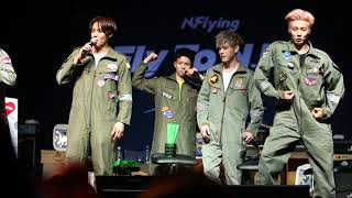 180520 3주년 팬미팅 엔플라잉 (N.flying)