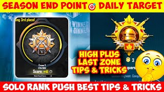 🇮🇳Day - 13 Season End Point Solo TPP Conqueror | Solo FPP/TPP Best Cnoqueror Tips & Tricks | BGMI