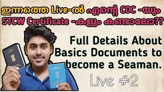 CDC and STCW Certificates fully Explained / Malayalam