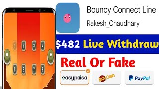 bouncy connect line app kya hai kaise use kare || bouncy connect line app real or fake || bouncy