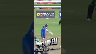 Rinku Singh on fire🔥# #cricket 🔥😈 #yotube shorts ##