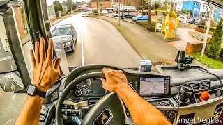 POV Truck Driving MAN TGX 470 Germany 🇩🇪 loading paper  cockpit view.