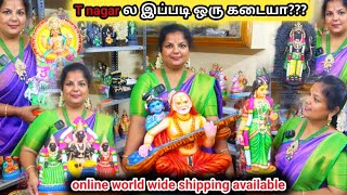 😍இந்த Area ல இப்படி ஒரு கொலு பொம்மை கடையா🔥T nagar ல் Traditional unique gollu dolls😍