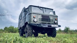 АВТОДОМ  ГАЗ-66 за 500 тысяч рублей! Хотел бы такой?