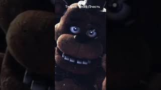 fnaf fact#fnaf9 #фнаф#фнафтоп