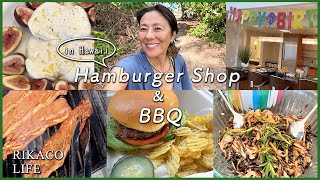 【ハワイVLOG】美味しいお肉と最高なロケーションでBBQ〜