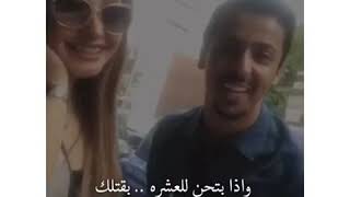 شهد الشمري شعررررر اجمل حالة واتس ممكن تشوفها