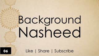 Background Nasheed | Da'ouna Onaji |