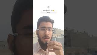 #quran #shorts #trending #viral | Abdullah Waseem