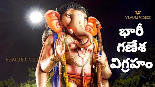 HUGE GANESH STATUE|| #ganesh #ganesha  #ganeshchaturthi