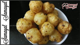 Crispy Potato pops in tamil /ifthar recipe /Samayal Samayal