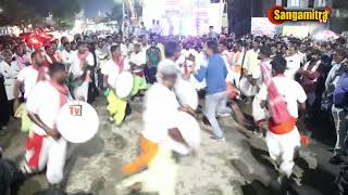 Dappu Dance Performance at Ellandakunta | Cultural Dappu Dance |MASS DAPPU DANCE | Sangamitra