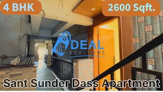 4 BHK Sant Sunder Dass Apartment Sector 12 Dwarka Delhi #dwarka #4bhk #santsunderdass #readytomove