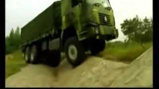 Military Vehicles [China]: CNHTC HOWO MTV (中国人民解放军陆军)