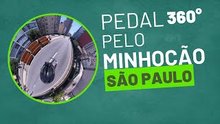 Pedal 360º pelo Minhocão (Elevado Presidente João Goulart)