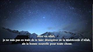 Islam : Message Aux Consommateurs De Pornographie [Mûhamad Al Mûkhtar Al Shinqiti]