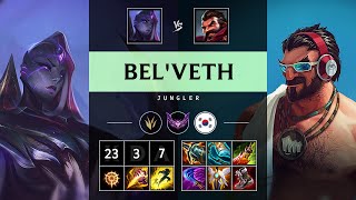 Bel'Veth Jungle vs Graves: Triple Kill, Legendary - KR Master Patch 14.17