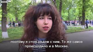 BBC(Великобритания)| 23.04.2018: Протесты в Армении: что митингующие думают о России?