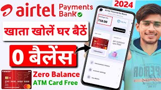 Airtel Payment Bank Account Open 2024 | Airtel Payment Bank Account Open kaise kare | Airtel Bank