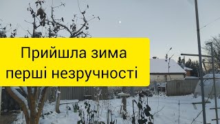 Глядачі, маю питання! Підкажіть, що робити?