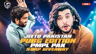 Jeeto Pakistan Pubg Edition! Royal Pass ki Barish | PMPL Pakistan