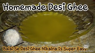 Homemade Desi ghee @ZeesWonderKitchen | How to make ghee| Balai se ghee nikalne ka tareeka