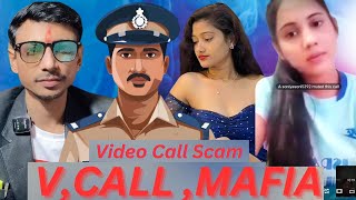 V.W📱Call Scam Recording Hota hai kya / V🚙Call 📱Mafia Motivat Creator Abhi Bhadouria #trending #trend