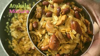 Atukula mixture 👌| Atukula mixture recipe in telugu | Poha mixture | poha chivda | Poha namkeen