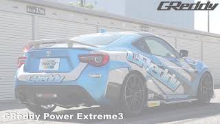 GReddy POWER EXTREME 3 ZN6ZC6