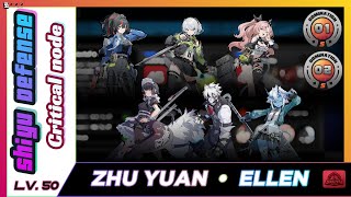 【Shiyu Defense ✦ Critical node】1-2 (S clear): Ellen Mono Ice & Zhu Yuan F2P | Zenless Zone Zero #zzz