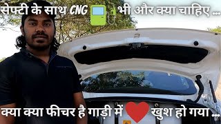 एक हैप्पी TATA ओनर |  The Only 4 Star Rated Company fitted Sedan CNG Car in 2022 | Tigor CNG | iCNG