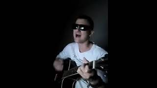 Sam Kiss — Там, где ты (Карабанга cover)