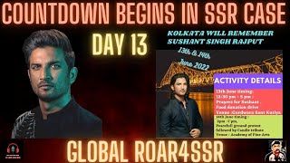 Day 13: The Global Roar For Sushant Begins | #KolkataRoars4SSR | Chaitali