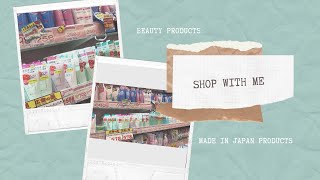 SHOP WITH ME | MEGA DONKI | BEAUTY PRODUCTS | MADE IN JAPAN