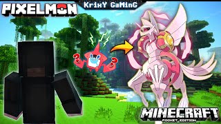 INSTALL PIXELMON MOD FOR MINECRAFT PE 1.19 | POKEMON MOD MCPE | 2022 !