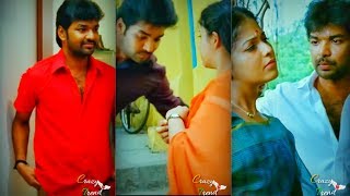 💞Cute💕Love💕Chotta💕Chotta💕Engeyum💕Eppothum💕Vertical💕Status💞