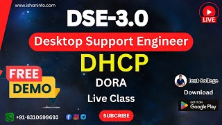 What is DHCP || DORA  || Lab in Cisco packet tracer || #desktopsupport  in Hindi