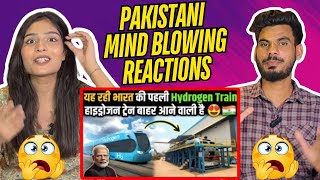 India's 1st Hydrogen Train Manufacturing Project Near to Completion ! |PAKISATNI REACTION |