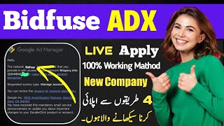 bidfuse free ma approval method - bidfuse adx - adx approval method - adx aproval kaise le