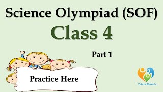 NSO class 4 National Science Olympiad Exam | MCQ for Science Olympiad| Science Quiz| Science Trivia