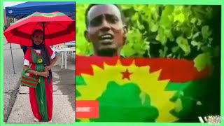 Oromo Music Michuu Seenaa Alabaa Ororo ( 17 August 2023)