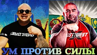 СЕРГЕЙ КАЛИНИЧЕНКО VS ГЕОРГИЙ ЦВЕТКОВ. Непредсказуемый матч!