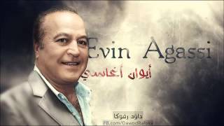 Evin Agassi Sneqoota