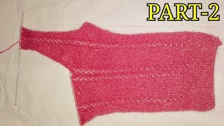 How to make half sweater (PART-2)||हॉफ़ स्वेटर कैसे बनाएं।